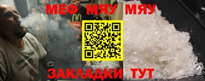 гашишное масло Усть-Джегута