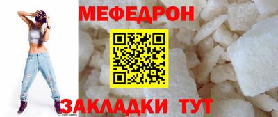 гашиш Уссурийск