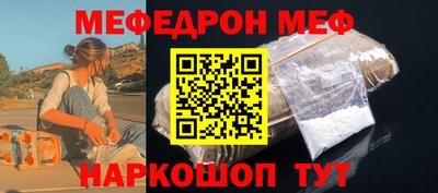 гашиш Уссурийск