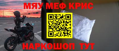 гашишное масло Усть-Джегута