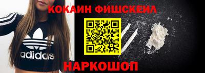 гашиш Уссурийск