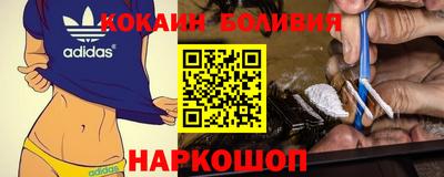 гашиш Уссурийск