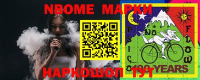гашишное масло Усть-Джегута