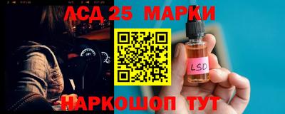 гашиш Уссурийск