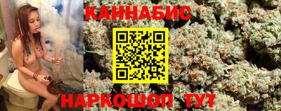 метамфетамин Усть-Илимск