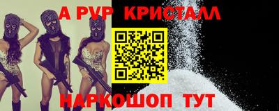 гашишное масло Усть-Джегута