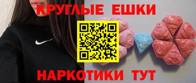гашиш Уссурийск