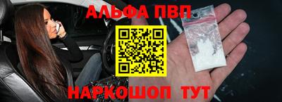гашиш Уссурийск