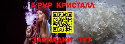 гашишное масло Усть-Джегута
