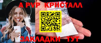 гашишное масло Усть-Джегута