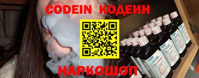 гашиш Уссурийск