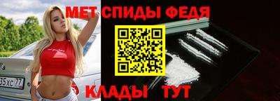 гашиш Уссурийск