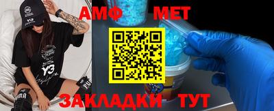 гашиш Уссурийск