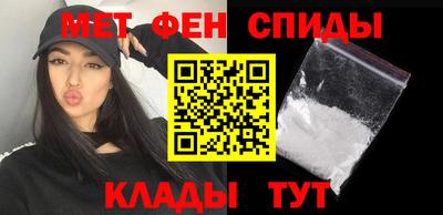 гашиш Уссурийск