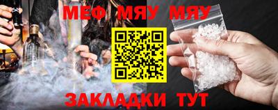 гашишное масло Усть-Джегута