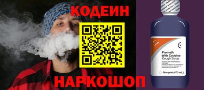 гашиш Уссурийск