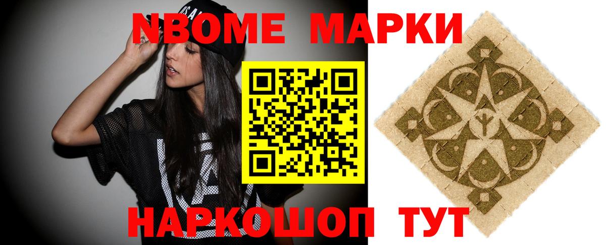 ЛСД экстази кислота  Вход с VPN  Лсд 25 экстази кислота  Псков 
